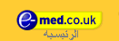 e-med Home Page
